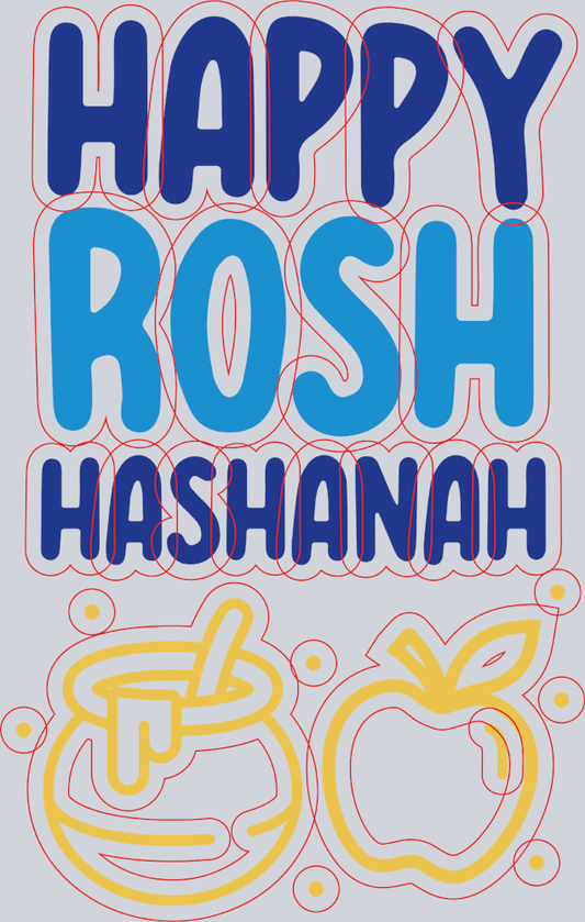 Happy Rosh Hashanah - STK02600 (DTF Transfers)