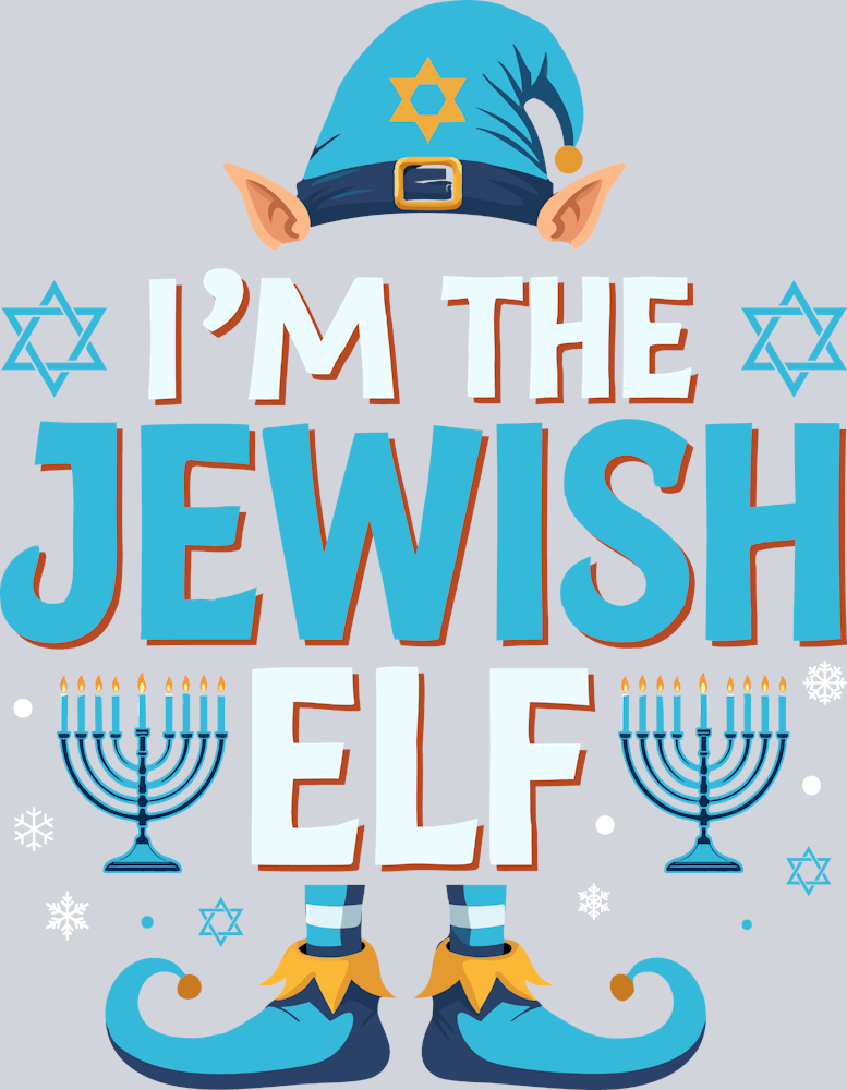 I'm The Jewish Elf - STK03107 (DTF Transfers)