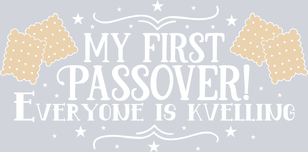 My First Passover White - STK04434 (DTF Transfers)