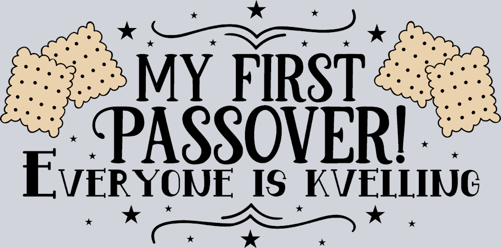 My First Passover Black - STK04433 (DTF Transfers)