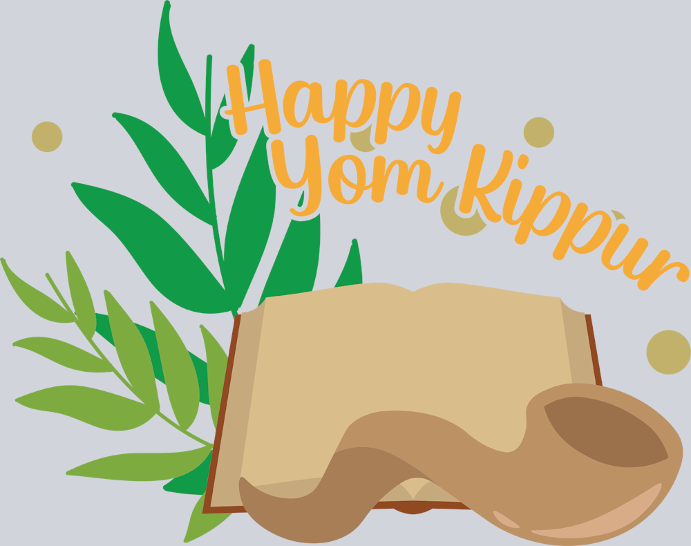 Happy Yom Kippur - STK02608 (DTF Transfers)