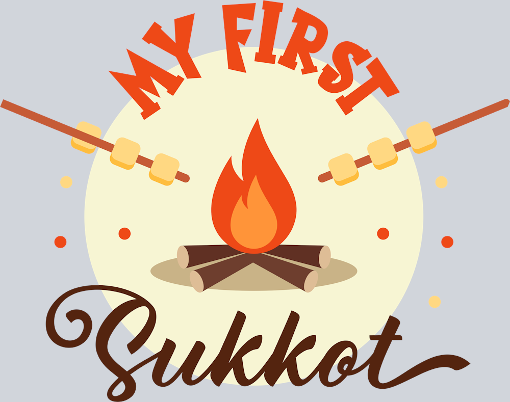 My First Sukkot - STK04437 (DTF Transfers)